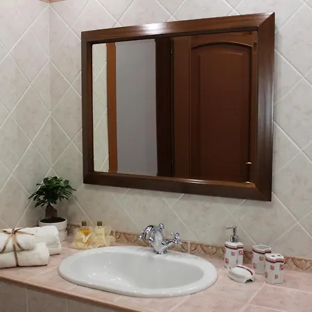 La Grotta Appartement *
